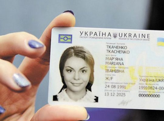 Украинцы, находящиеся в Германии, имеют возможность восстановить свое утраченное водительское удостоверение🚗