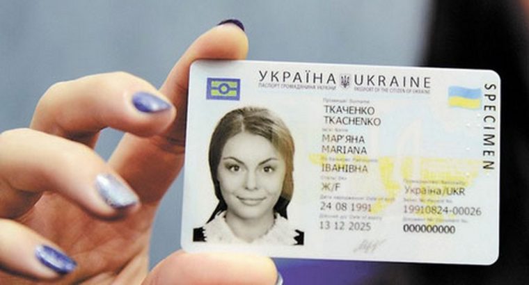 Украинцы, находящиеся в Германии, имеют возможность восстановить свое утраченное водительское удостоверение🚗