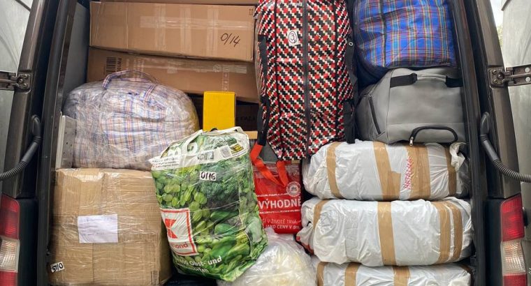 Доставимо ваші посилки з України в Німеччину та навпаки📦