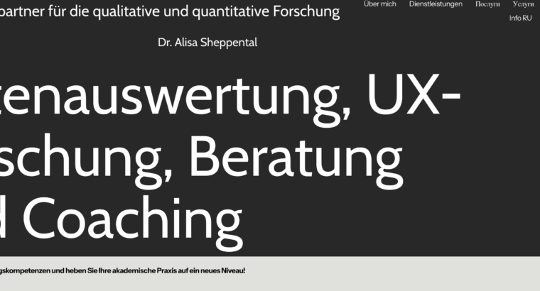 Аналіз даних та та статистичне консультування для студентів, репетиторство